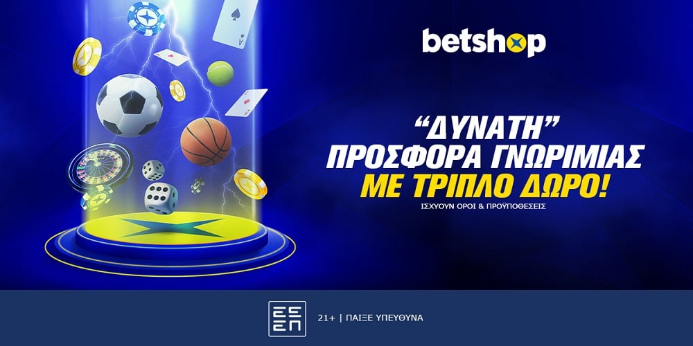 291bet download