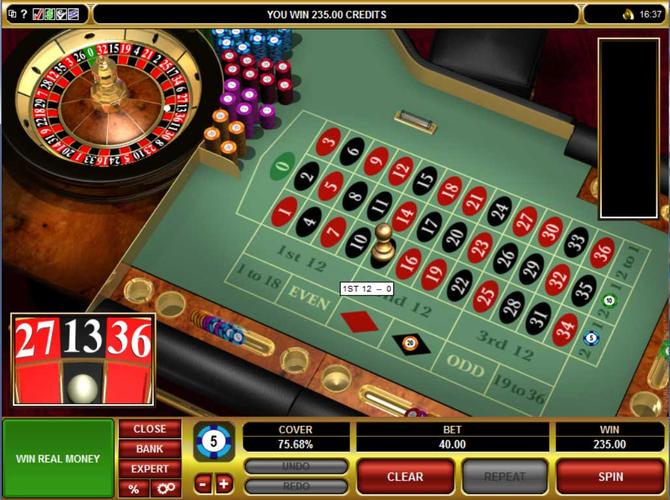 swerte gaming casino login register