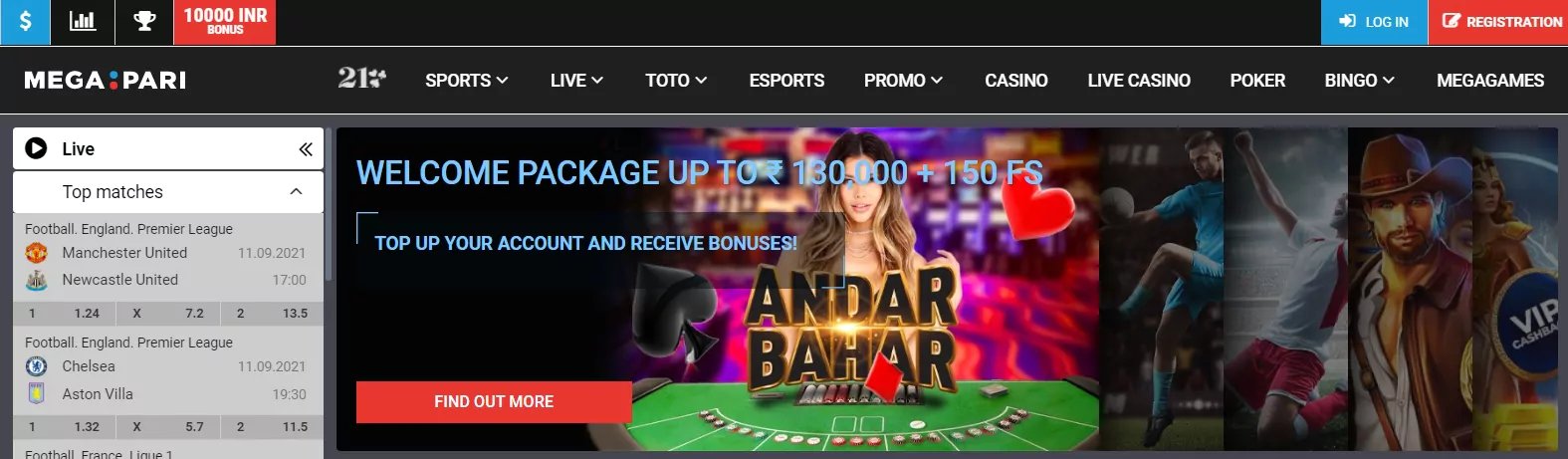 betmaster casino